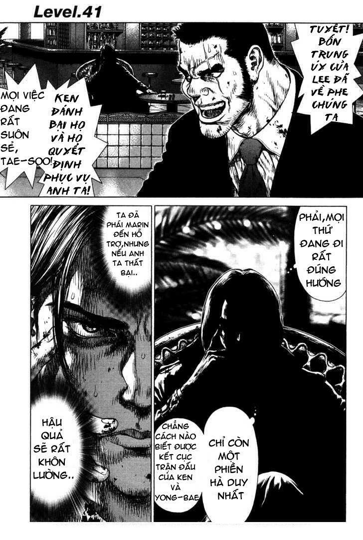 Sun-ken Rock: Chapter 41