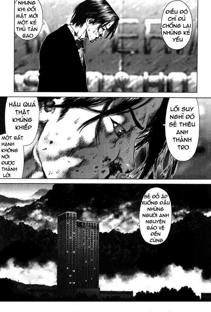 Sun-ken Rock: Chapter 41