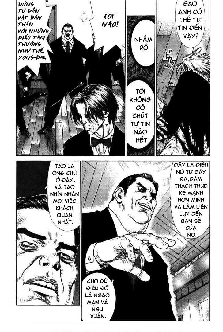 Sun-ken Rock: Chapter 41