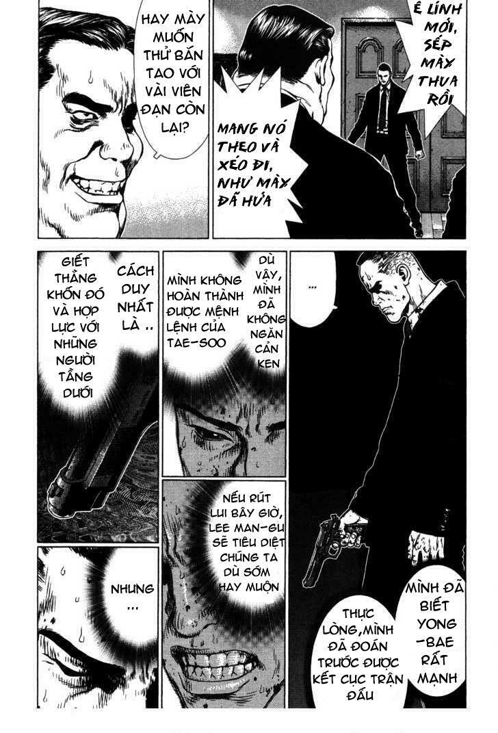 Sun-ken Rock: Chapter 41