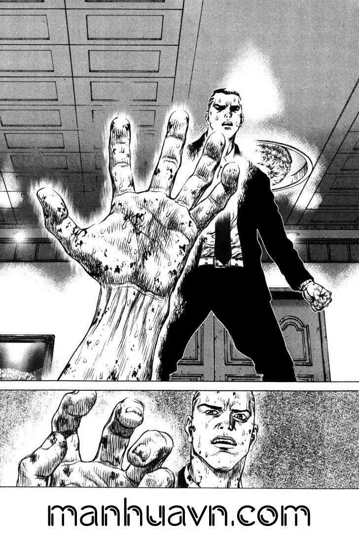 Sun-ken Rock: Chapter 41