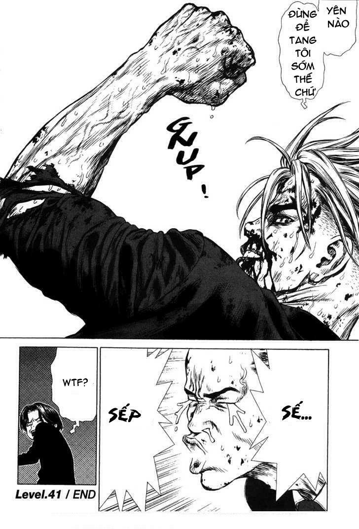Sun-ken Rock: Chapter 41