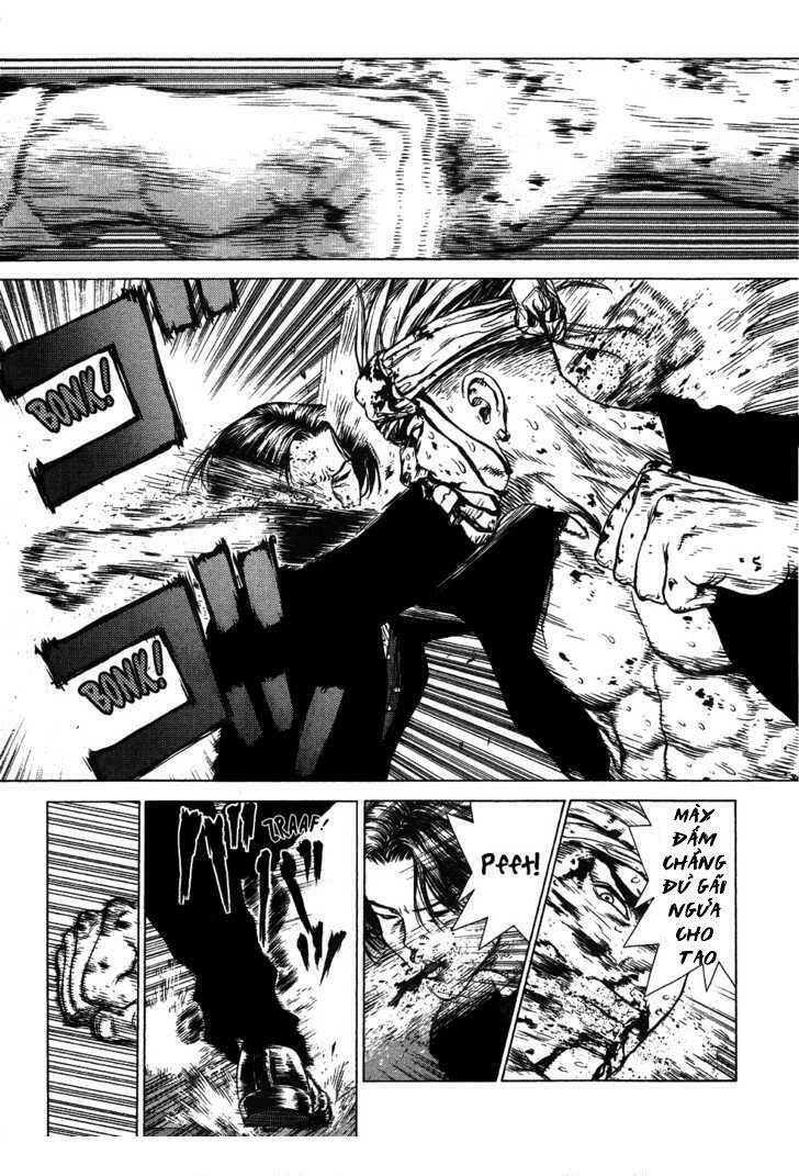 Sun-ken Rock: Chapter 41
