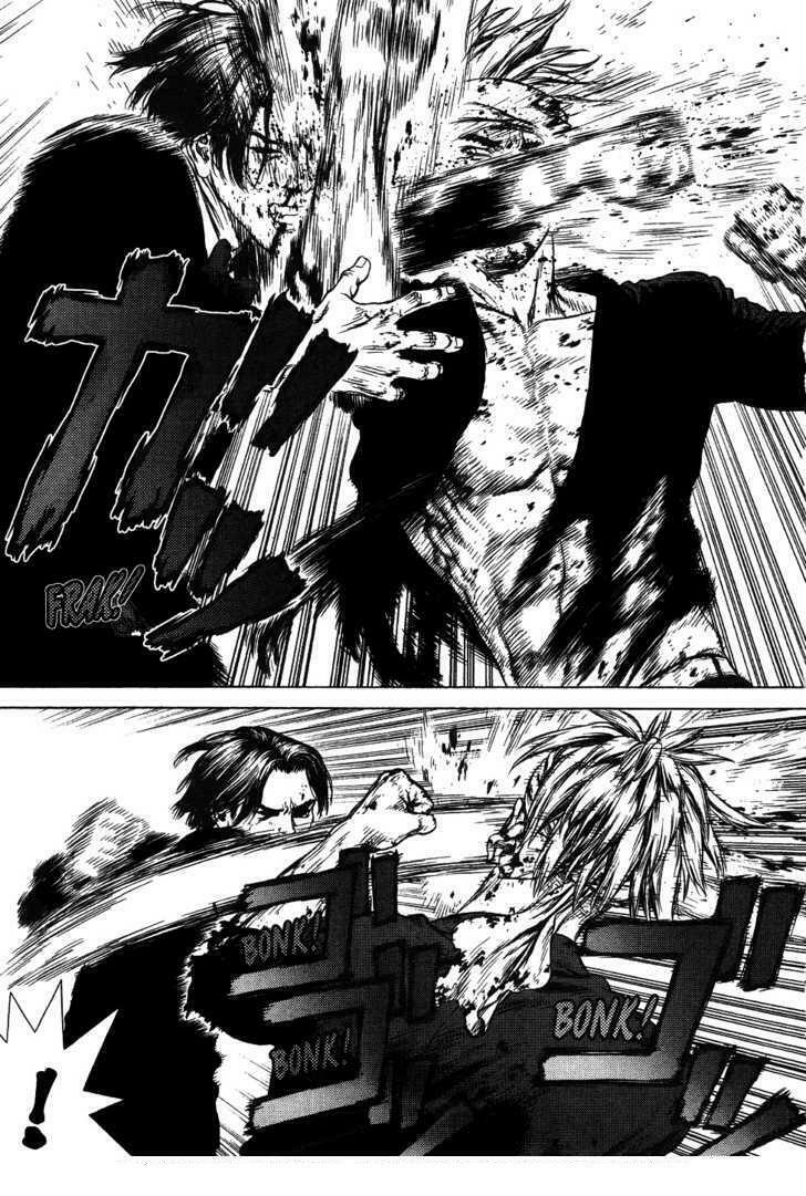 Sun-ken Rock: Chapter 41