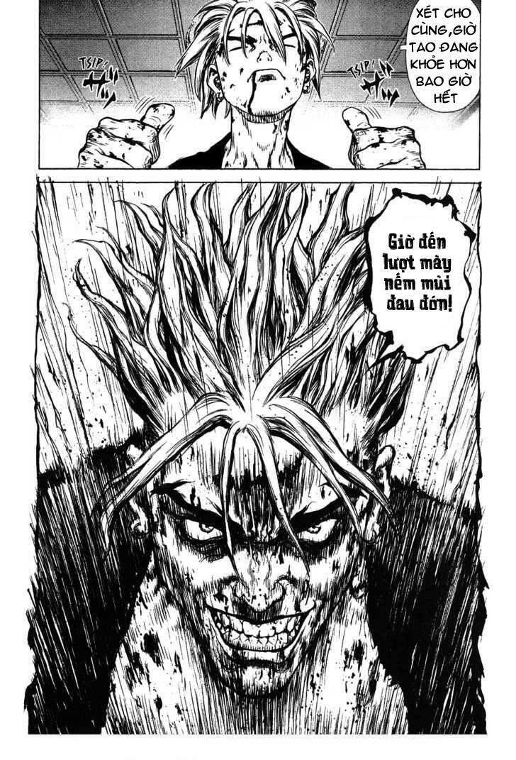Sun-ken Rock: Chapter 42