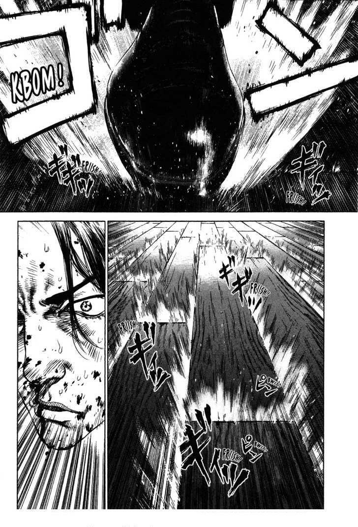 Sun-ken Rock: Chapter 42