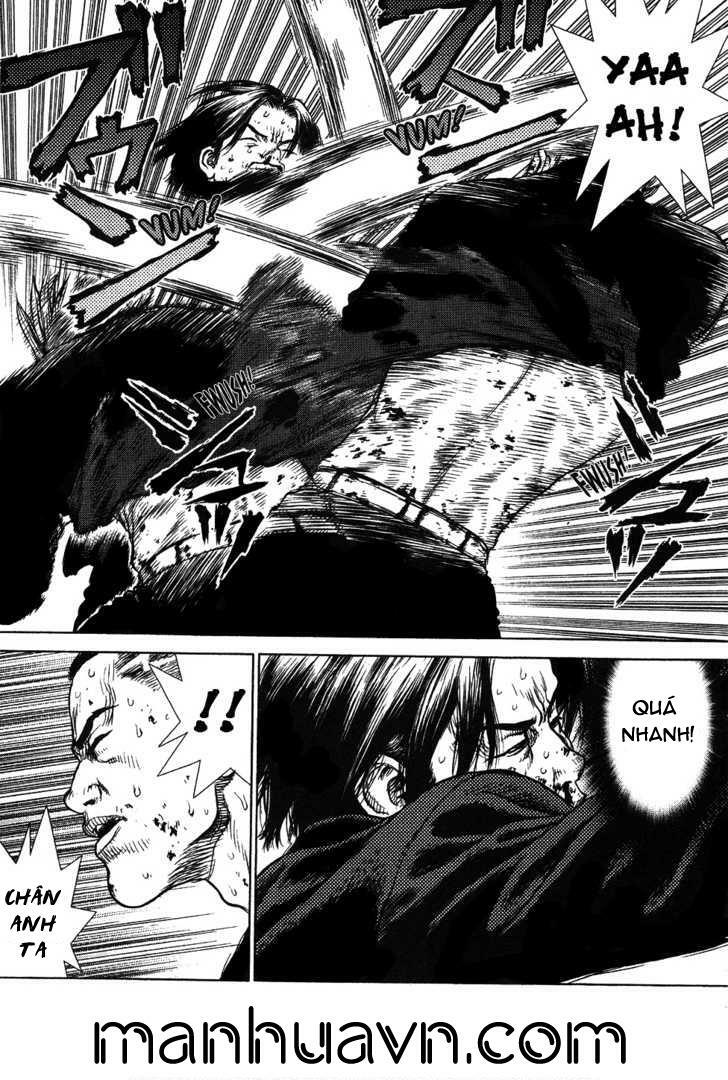 Sun-ken Rock: Chapter 42