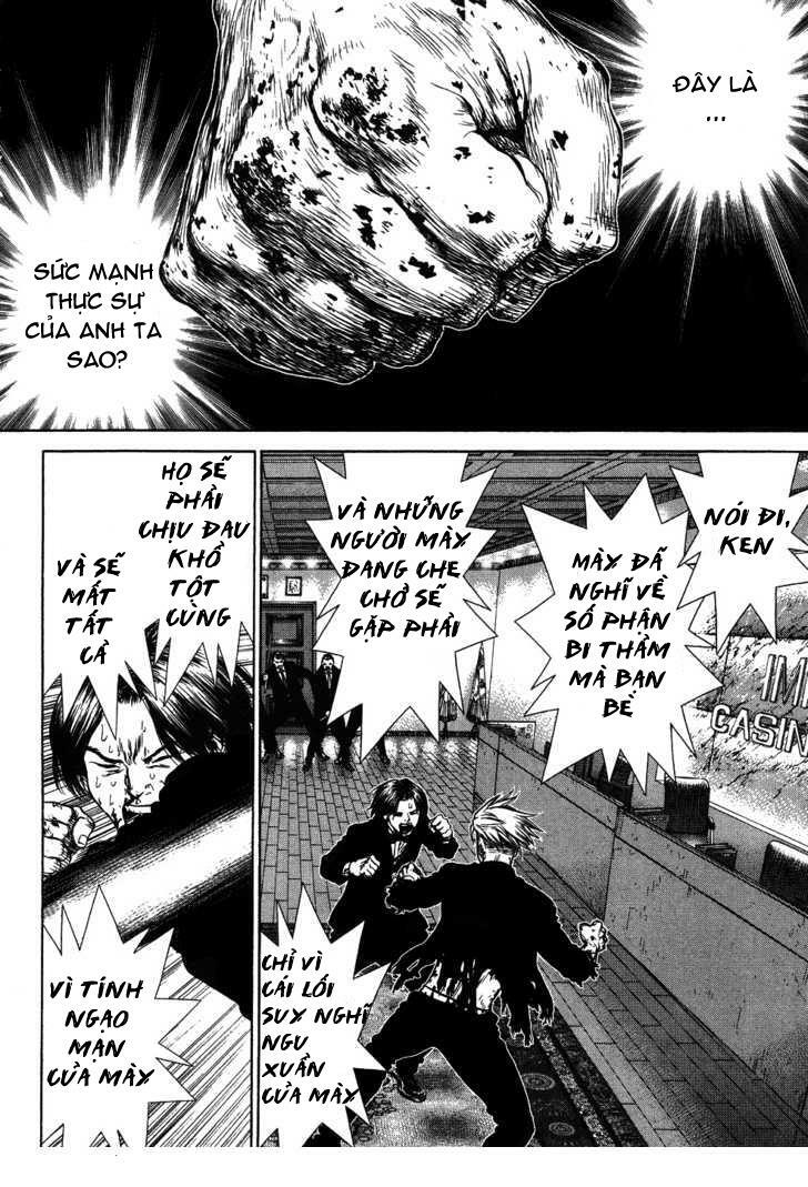 Sun-ken Rock: Chapter 42