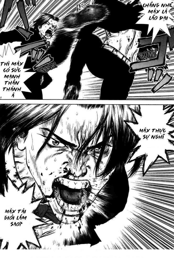 Sun-ken Rock: Chapter 42