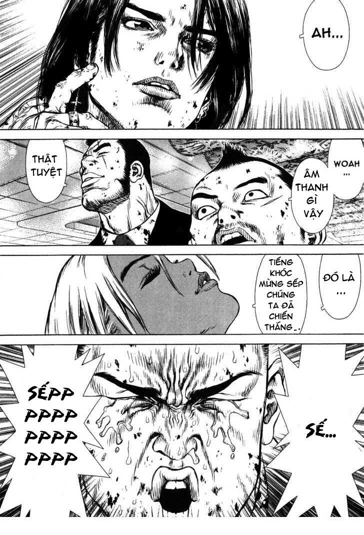 Sun-ken Rock: Chapter 42