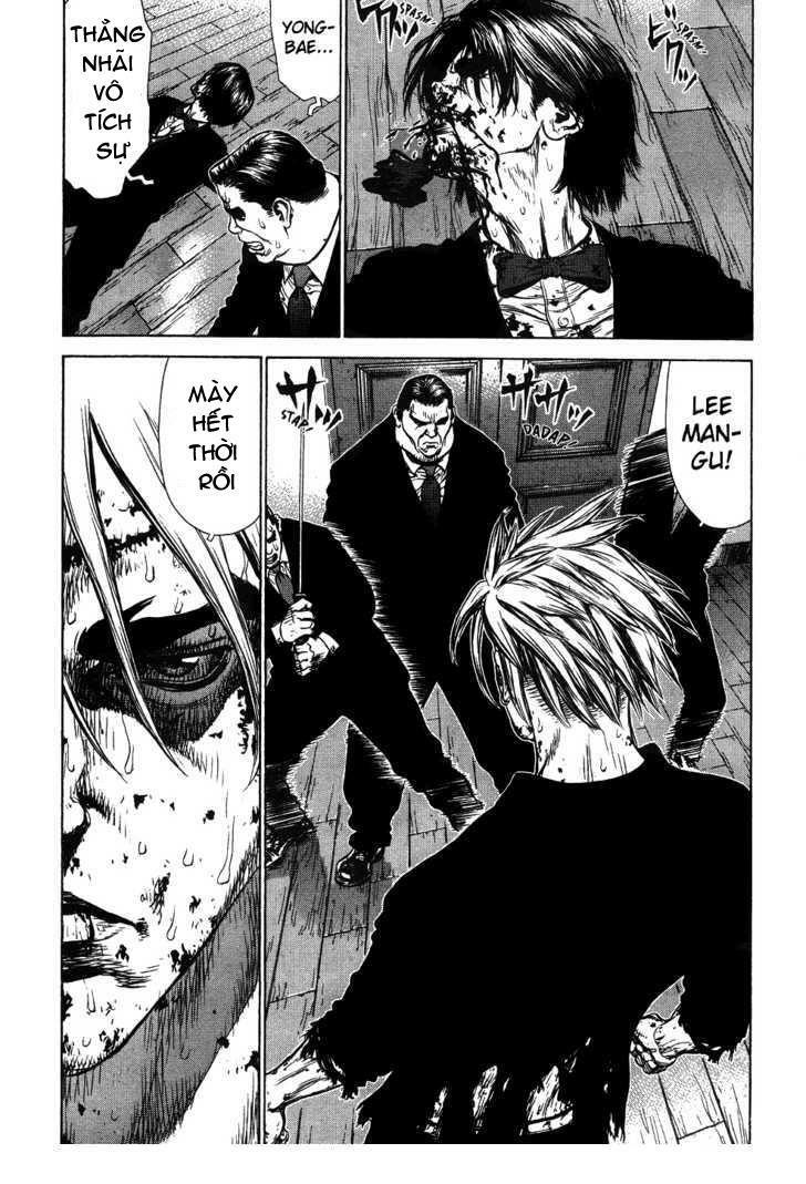 Sun-ken Rock: Chapter 42