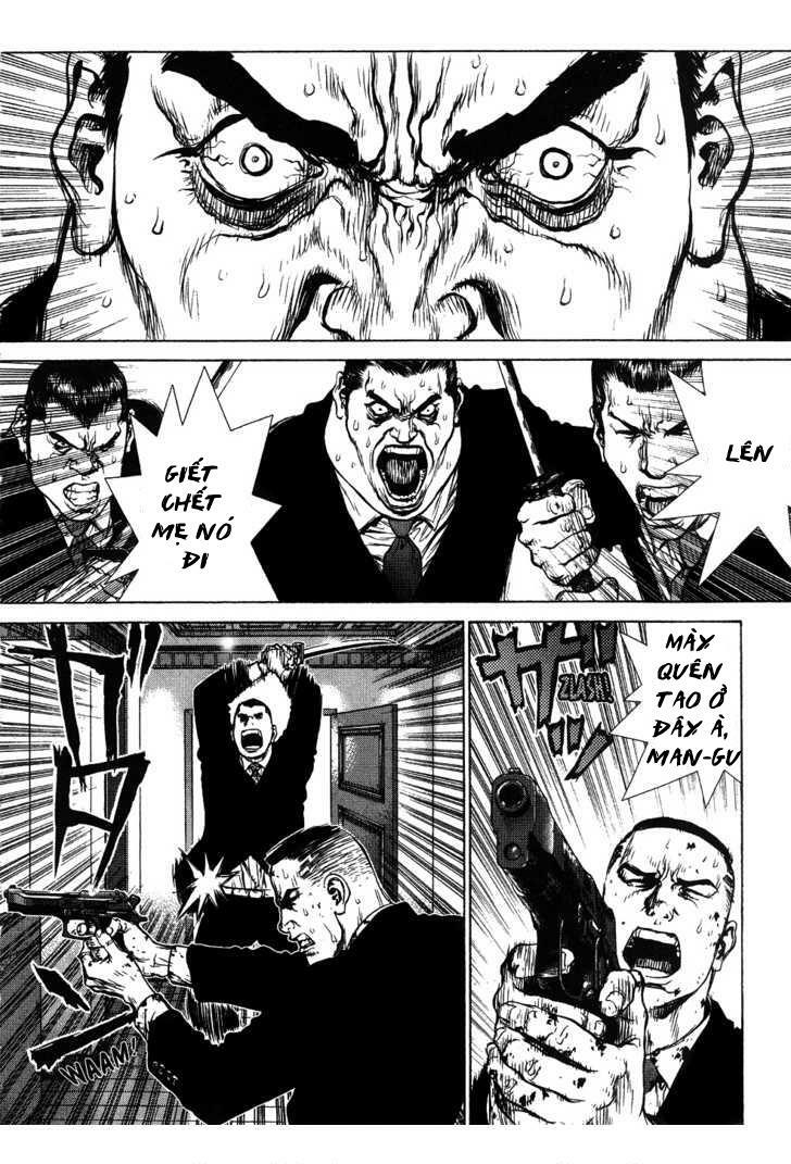 Sun-ken Rock: Chapter 42