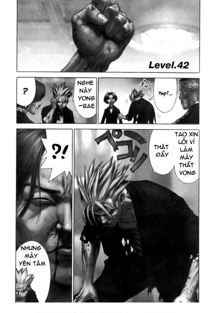 Sun-ken Rock: Chapter 42