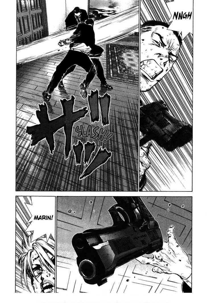 Sun-ken Rock: Chapter 42