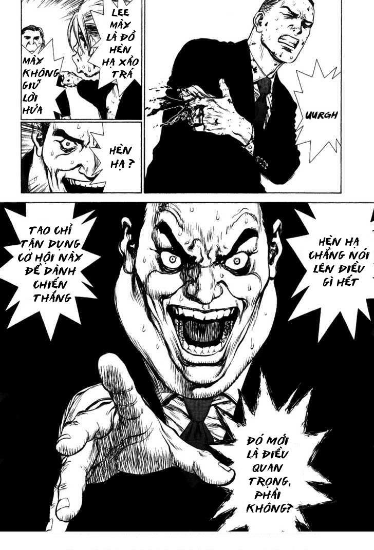 Sun-ken Rock: Chapter 42