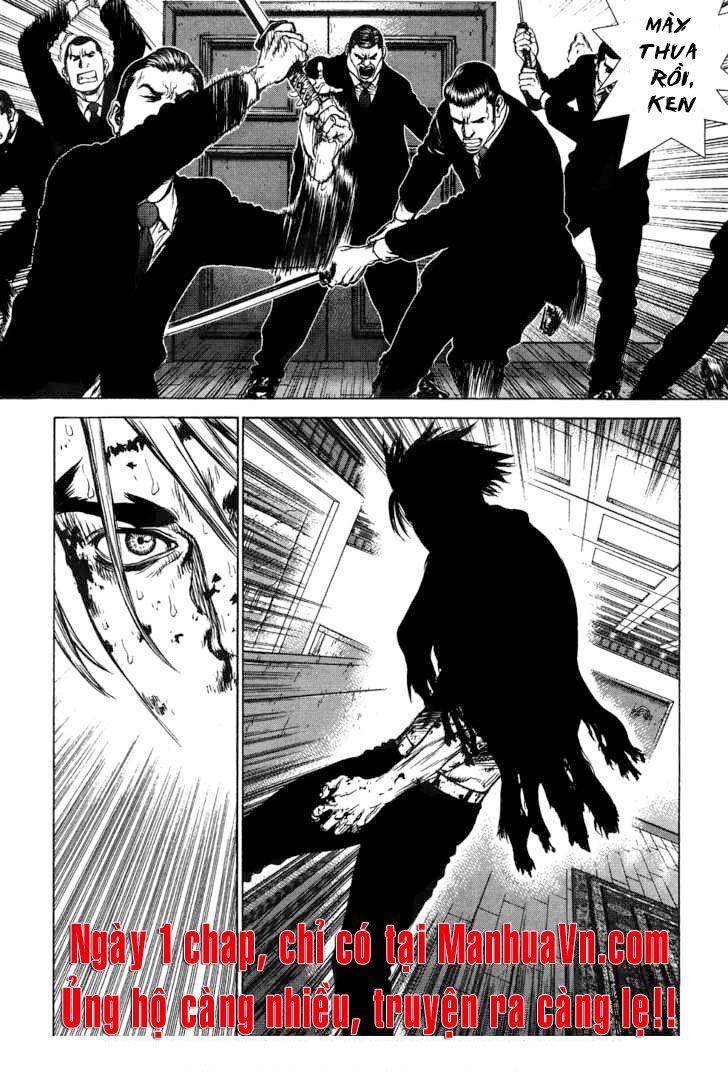 Sun-ken Rock: Chapter 42