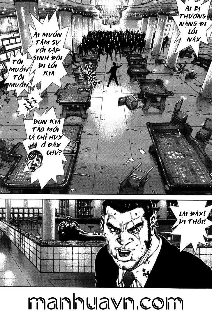 Sun-ken Rock: Chapter 42