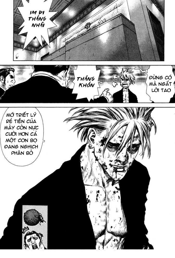 Sun-ken Rock: Chapter 42