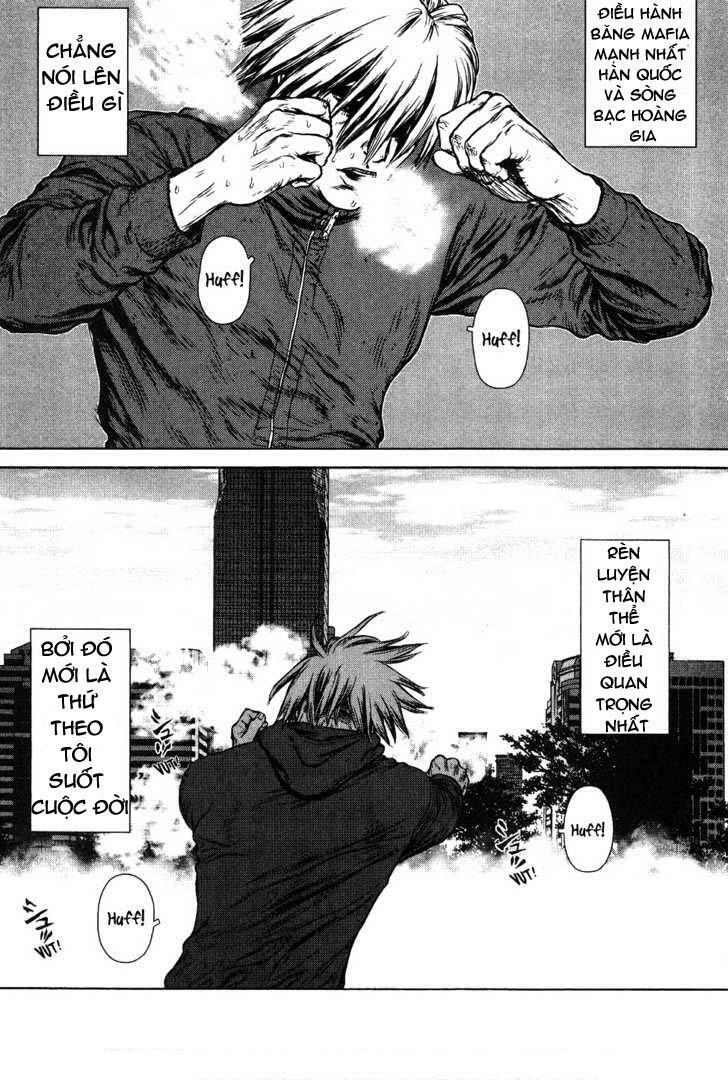 Sun-ken Rock: Chapter 43
