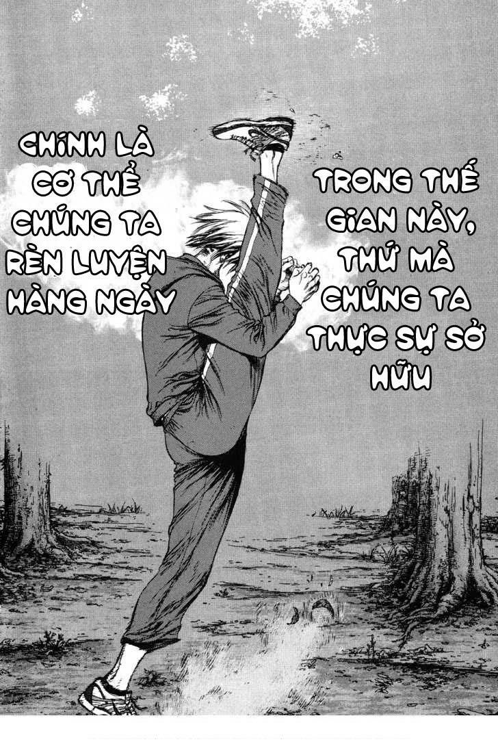 Sun-ken Rock: Chapter 43