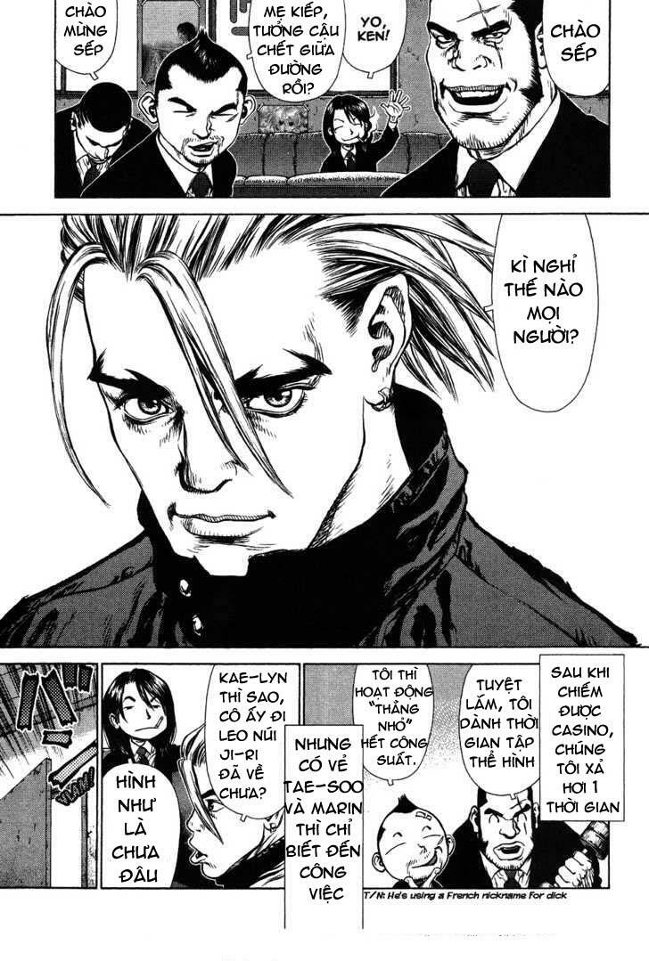 Sun-ken Rock: Chapter 43