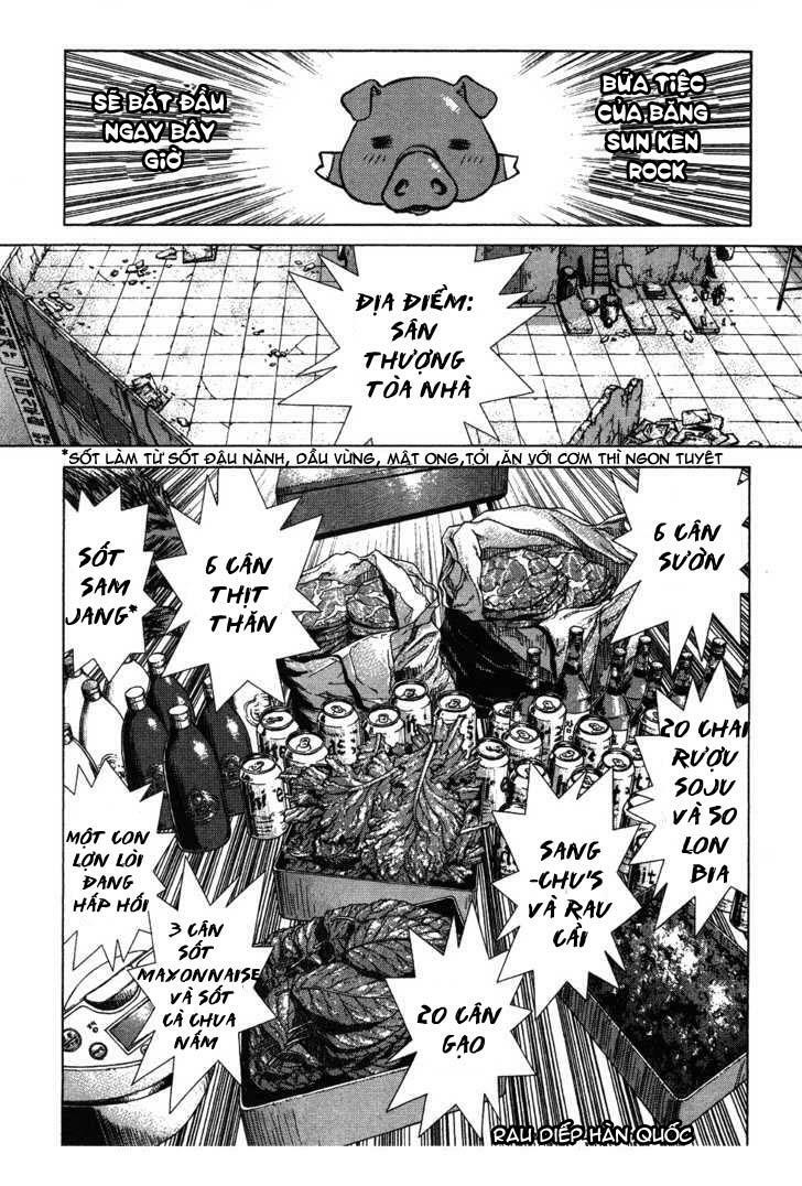 Sun-ken Rock: Chapter 43