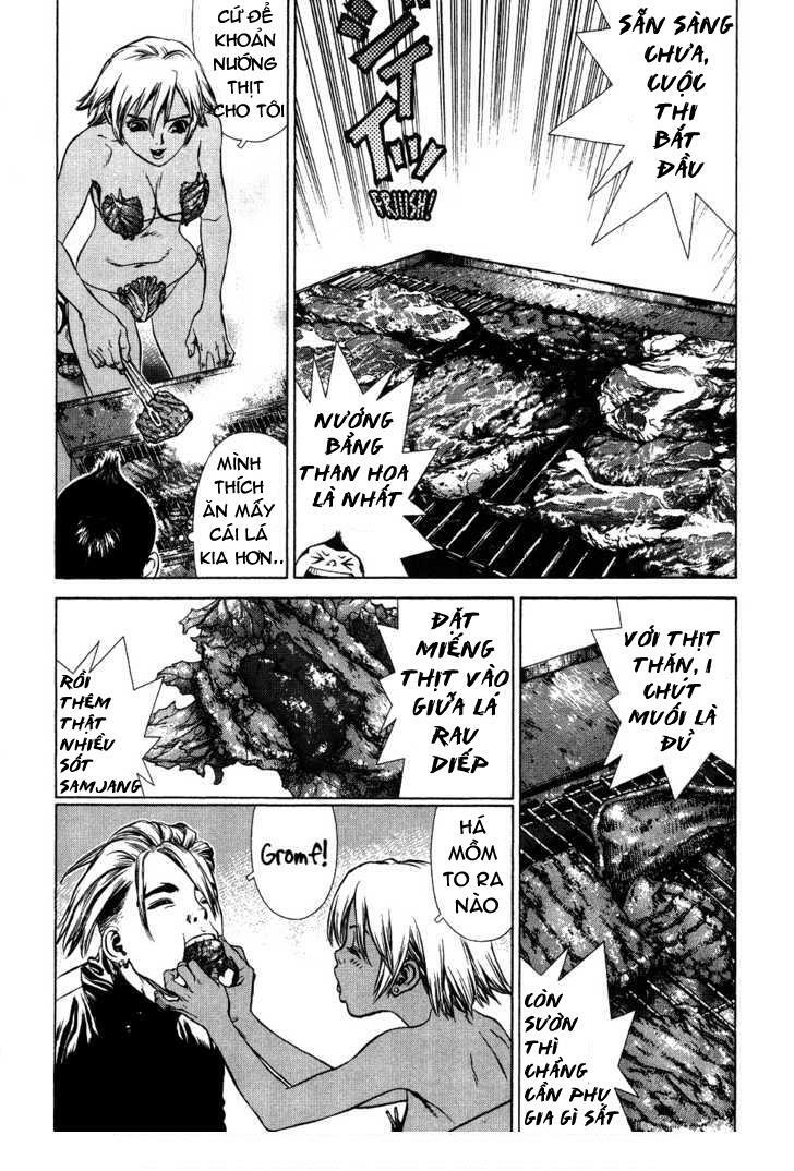 Sun-ken Rock: Chapter 43