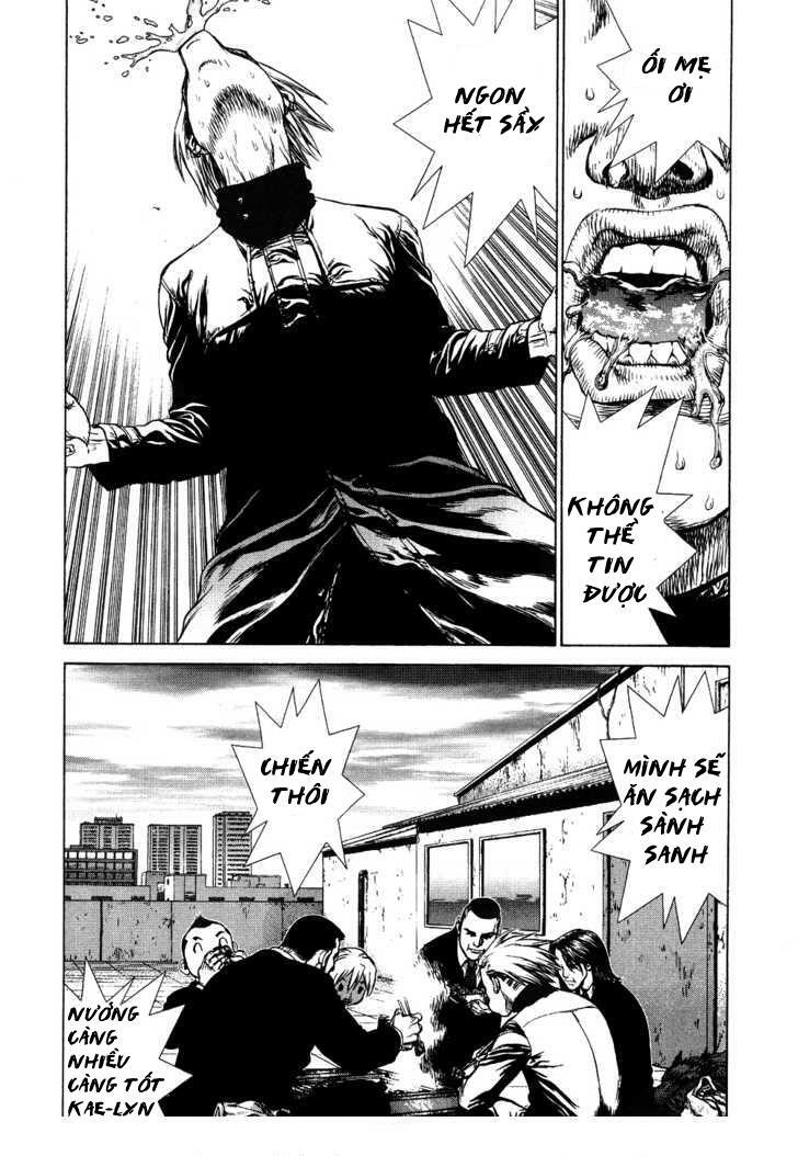 Sun-ken Rock: Chapter 43