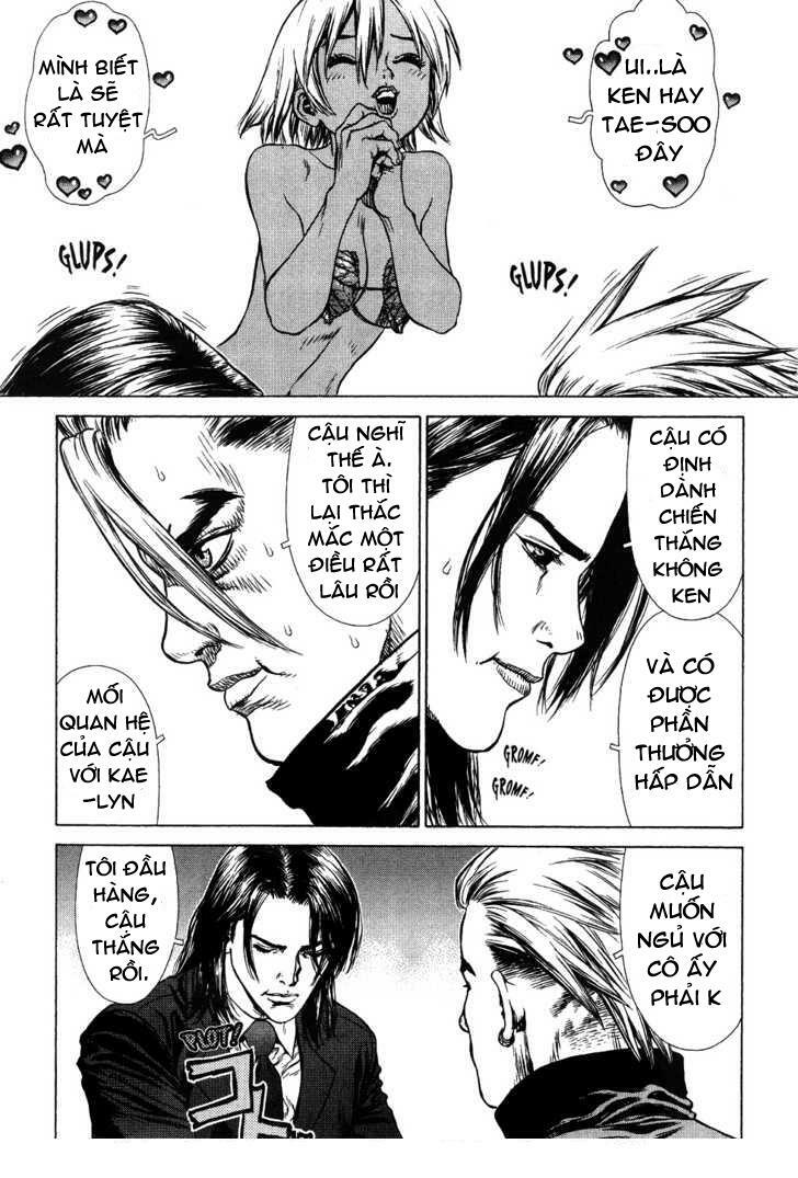 Sun-ken Rock: Chapter 43