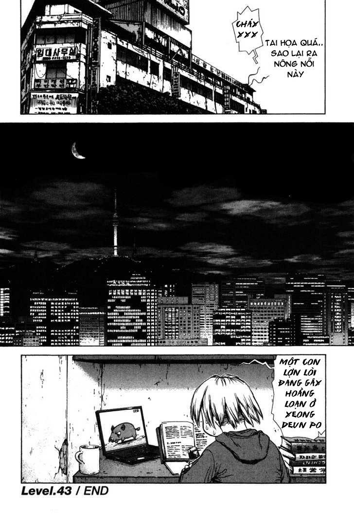 Sun-ken Rock: Chapter 43