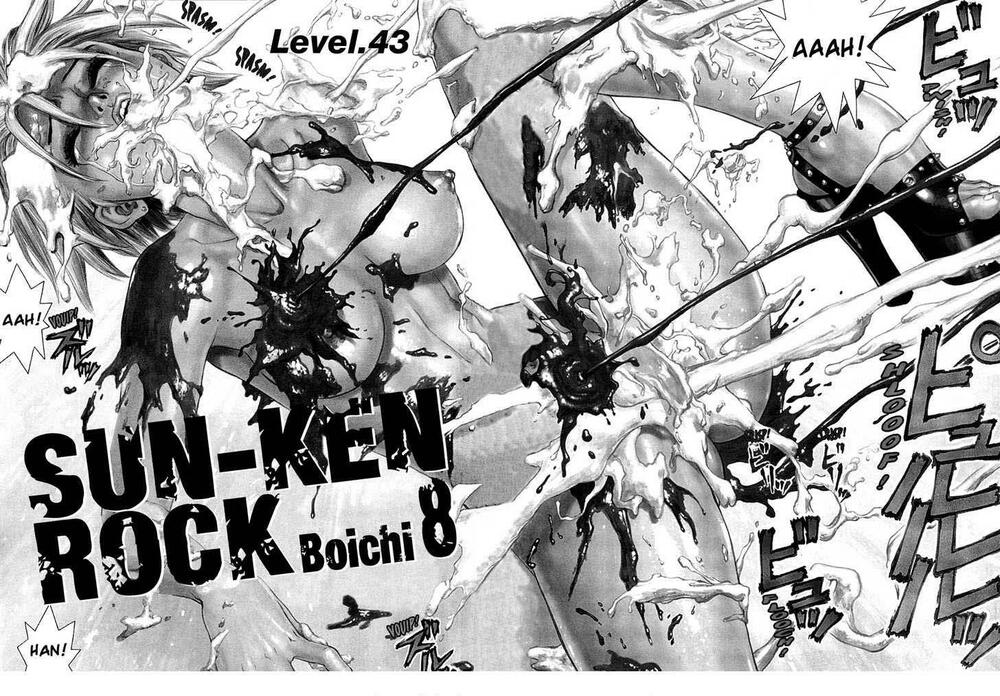 Sun-ken Rock: Chapter 43