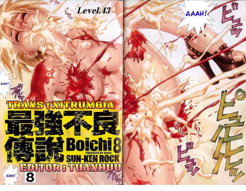 Sun-ken Rock: Chapter 43