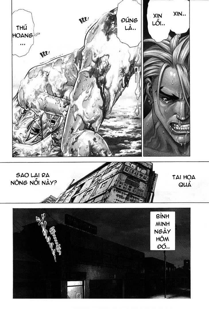 Sun-ken Rock: Chapter 43