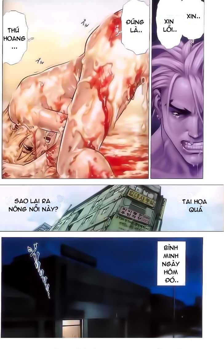 Sun-ken Rock: Chapter 43