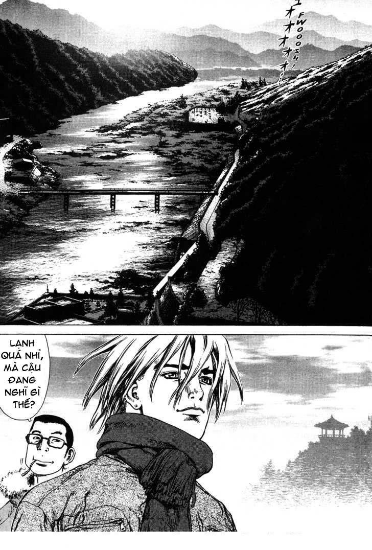 Sun-ken Rock: Chapter 45