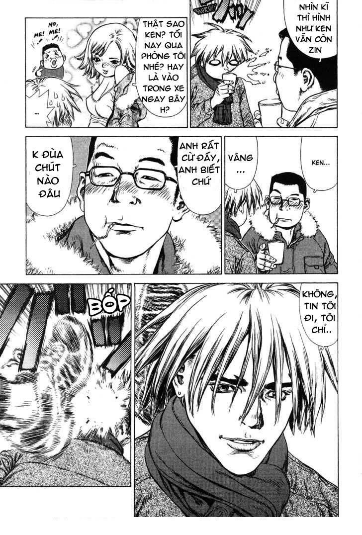 Sun-ken Rock: Chapter 45
