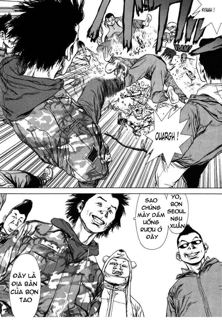 Sun-ken Rock: Chapter 45