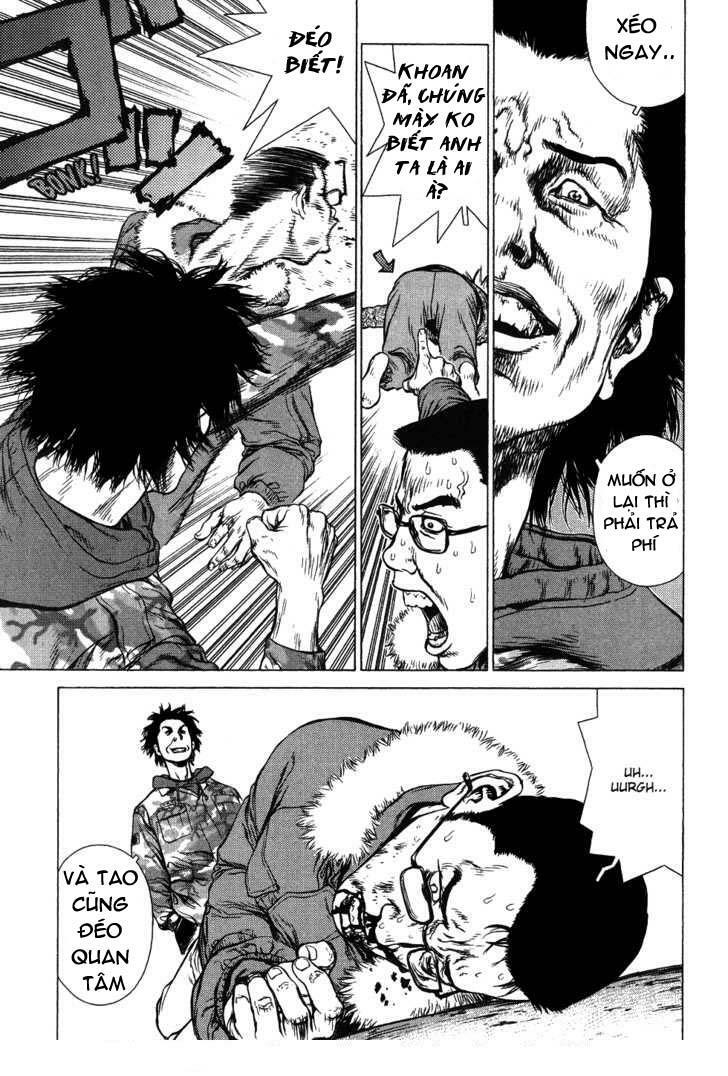 Sun-ken Rock: Chapter 45