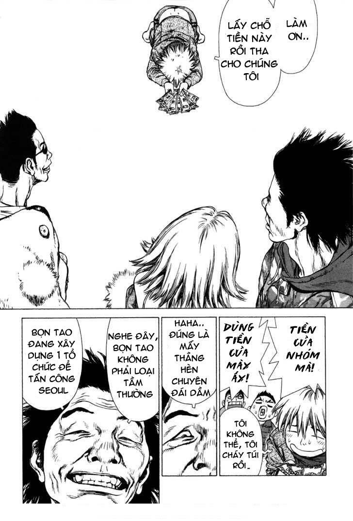 Sun-ken Rock: Chapter 45