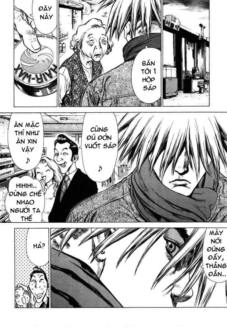 Sun-ken Rock: Chapter 45