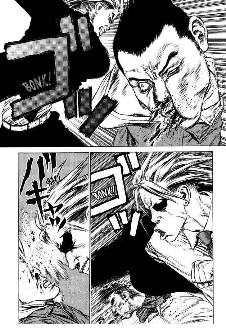 Sun-ken Rock: Chapter 45