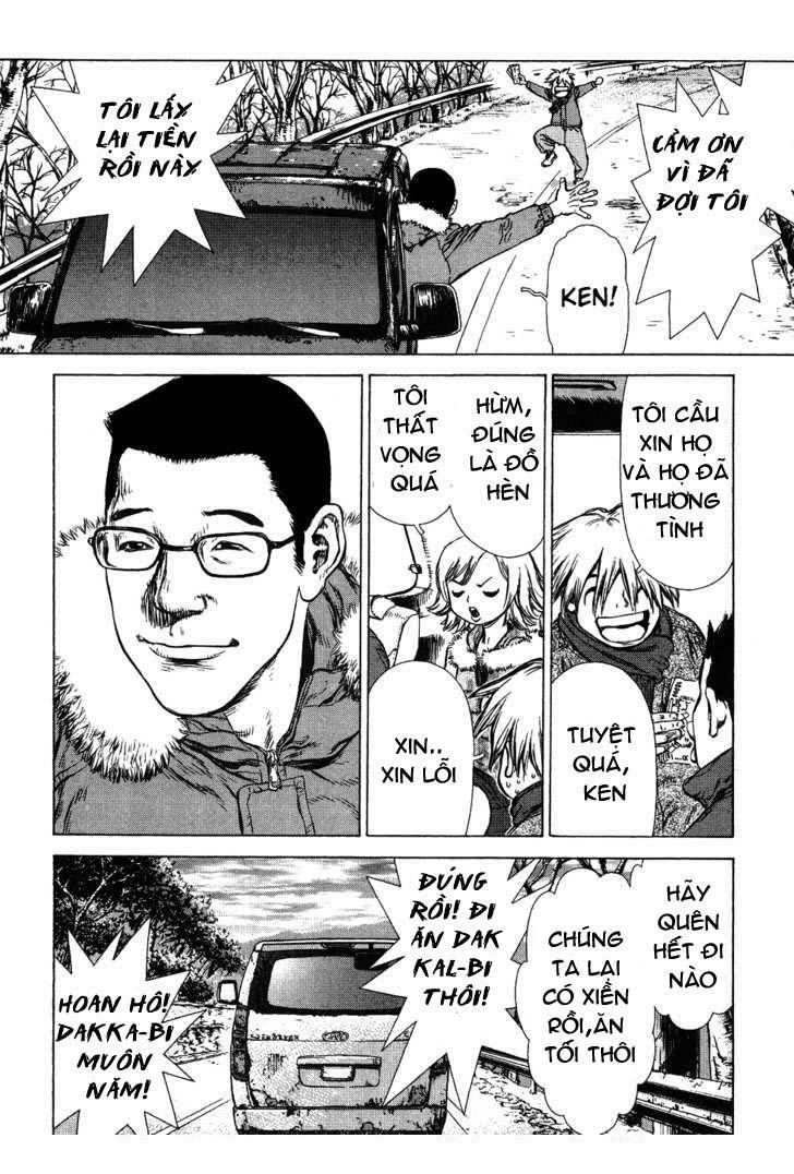 Sun-ken Rock: Chapter 45