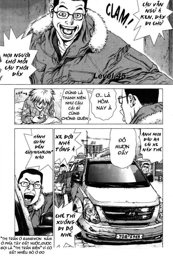 Sun-ken Rock: Chapter 45