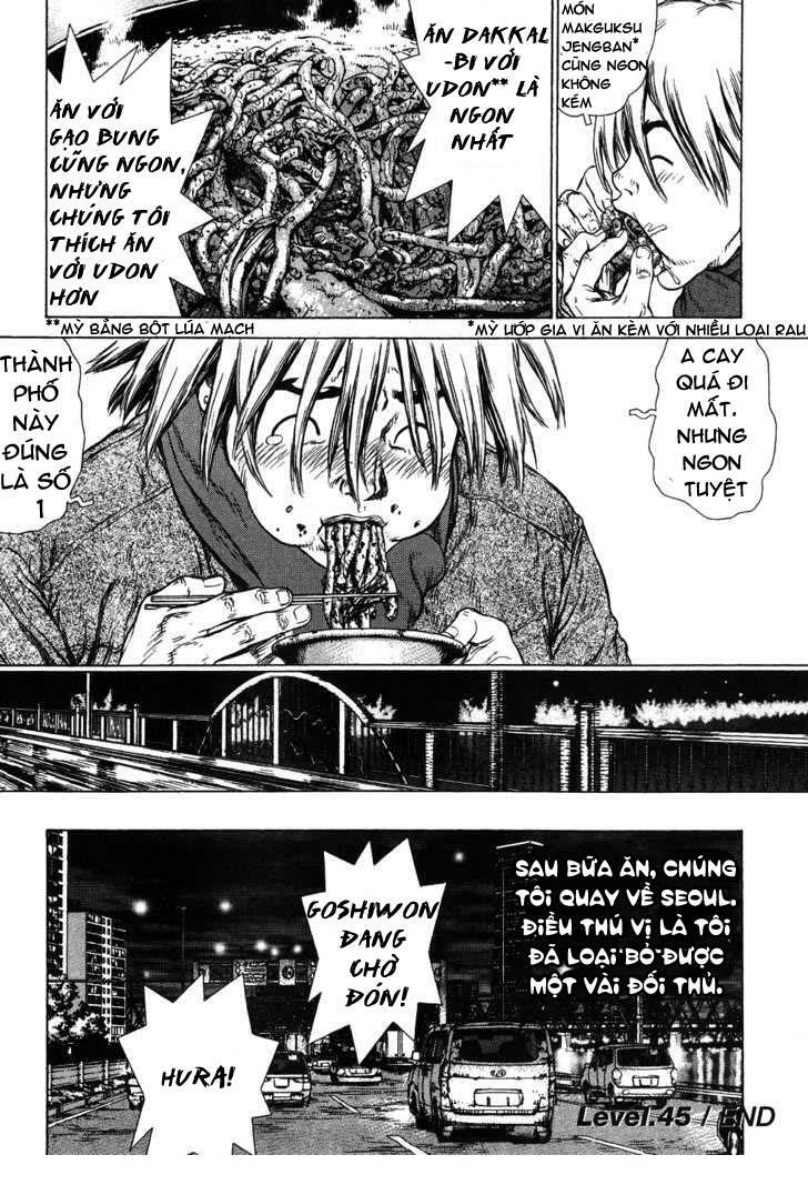 Sun-ken Rock: Chapter 45
