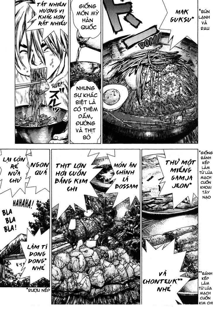 Sun-ken Rock: Chapter 45