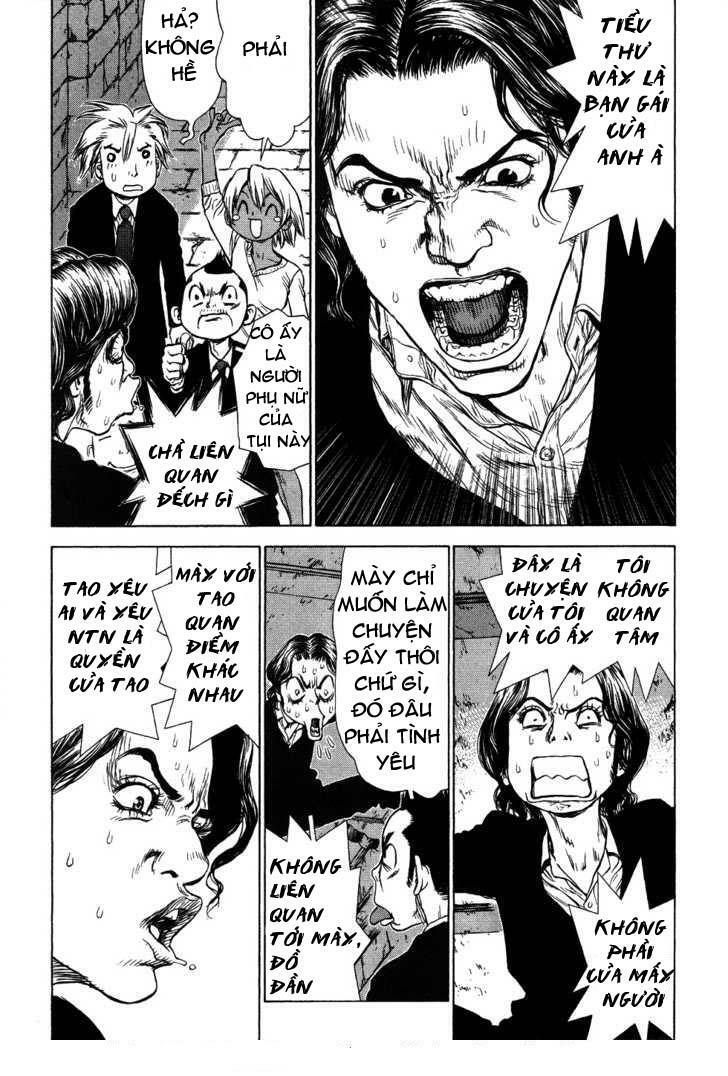 Sun-ken Rock: Chapter 47