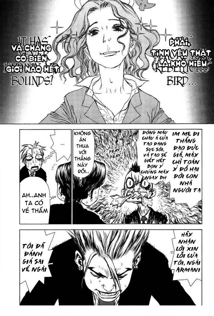 Sun-ken Rock: Chapter 47