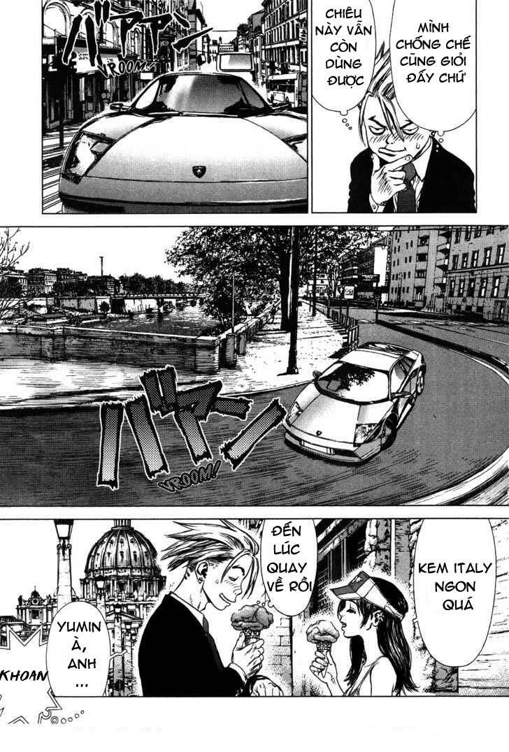 Sun-ken Rock: Chapter 47