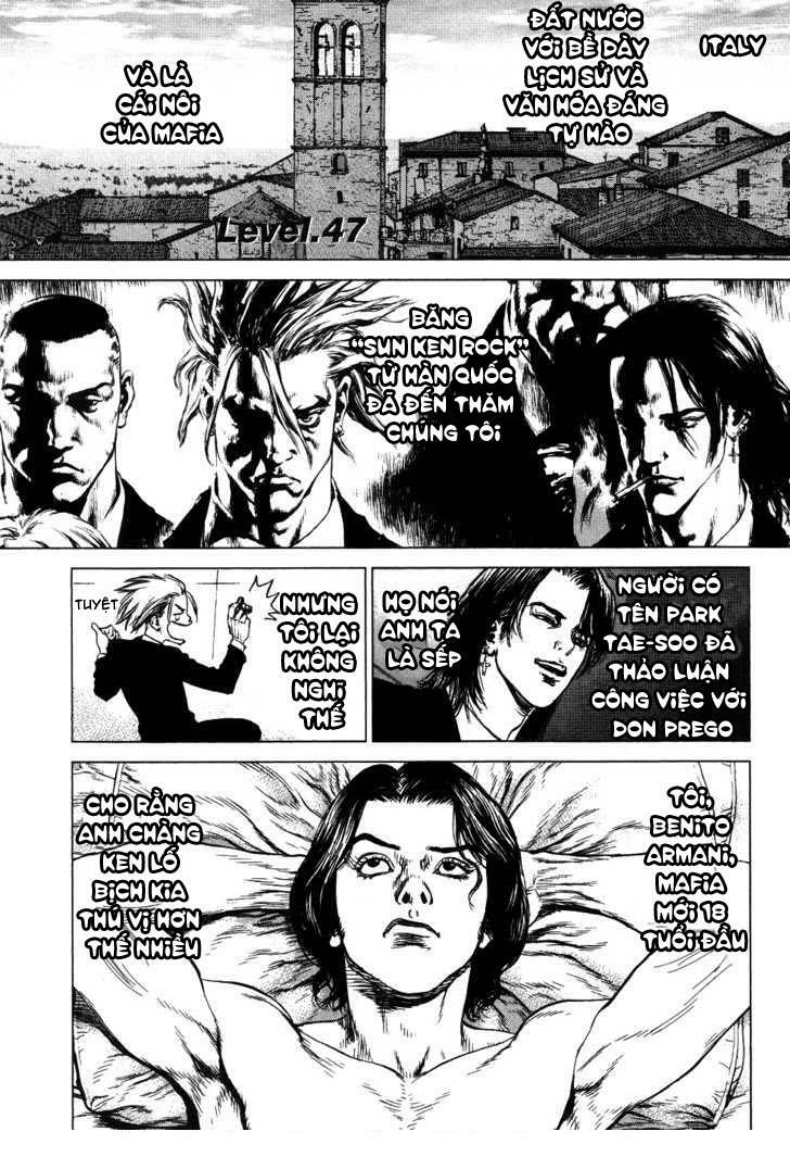 Sun-ken Rock: Chapter 47