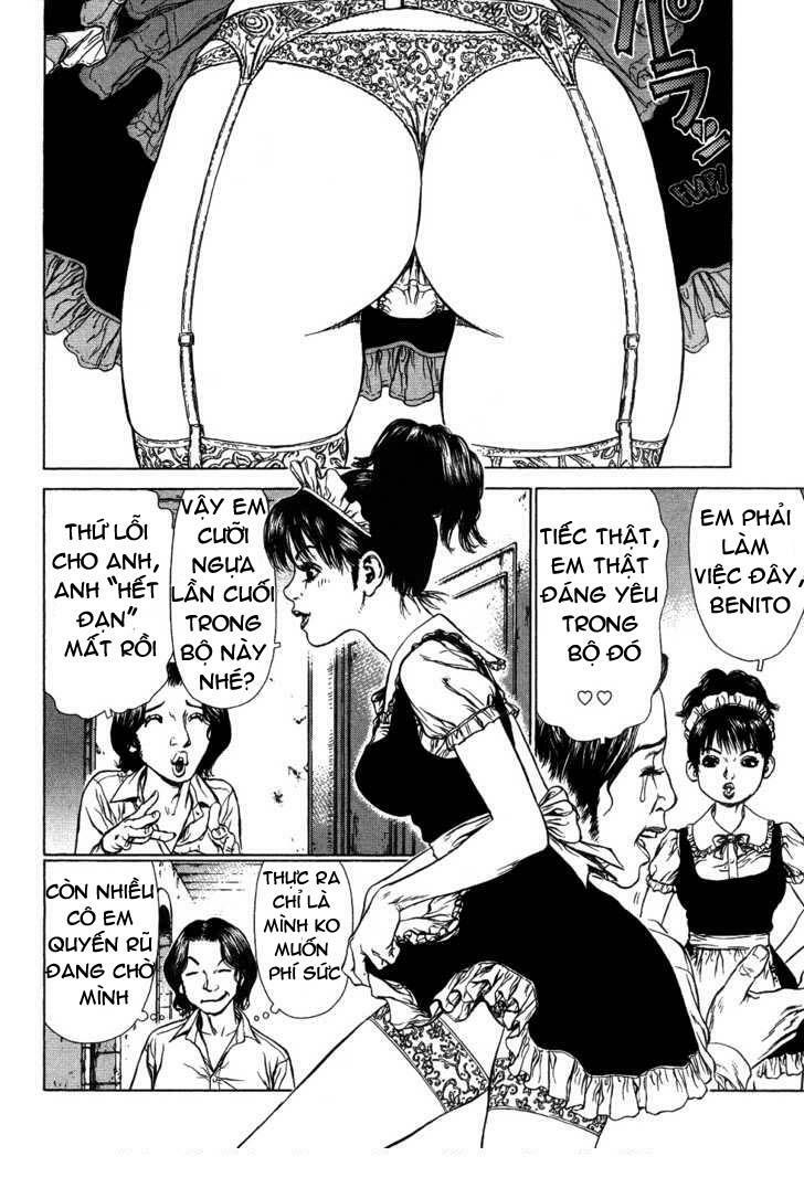 Sun-ken Rock: Chapter 47